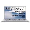 富士通　FUJITSU　ノートパソコン FMV Note A [ 15.6型 / Win11 Home / Ryzen 7 / メモリ16GB / SSD256GB / Office ] ファインシルバー　FMVA700K3S