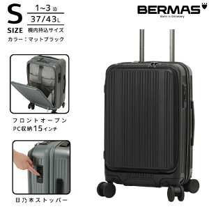 BERMAS�@�o�[�}�X �X�[�c�P�[�X INTER CITY BS �t�����g�I�[�v���t�@�X�i�[ S�T�C�Y �h���ڈ��F2���`3�� [TSA���b�N���� / 37L] �}�b�g�u���b�N�@60555