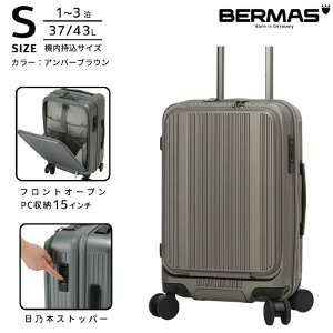 BERMAS@C^[VeB tgI[vL[ STCY @ g@\t Xgbp[tÉLX^[ INTER CITY BS mTSAbNځn Ao[uE@60555