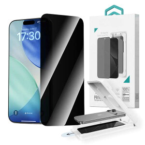 BELEX�@iPhone Air �t�B���� Van Series Full Screen Privacy Tempered Glass(With Assist Tool)�@BLDVGL02-17AR-PR