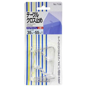 aOrA@e[uNX~ 2 h~ NA^Cv@Ce-uNXNAL