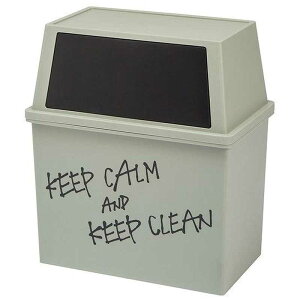 平和工業 ゴミ箱 30L 分別 積み重ねゴミ箱 ワイド ブラック 285590