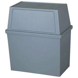 平和工業 ゴミ箱 30L ワイド 積み重ね クールグレー 399635