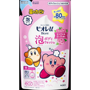 ԉ@rIu AŏoĂ{fBEHbV GWF[Y̍ ߂p fUCi 480ml