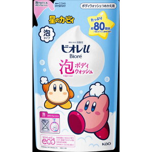 ԉ@rIuAŏoĂ{fBEHbV ߂p fUCi 480ml