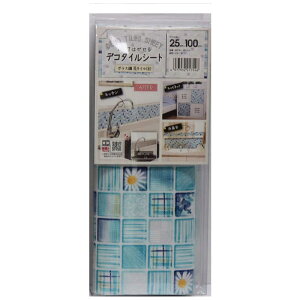 明和グラビア デコタイルシール 花タイル 25cm×100cm 貼ってはがせる リメイクシート メイワデコタイルシートDGT-01