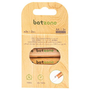 �����m�����@batzone ���`�E���C�I���d�r �P3(2�{����) Type-C�P�[�u���Ȃ��@P2-LI2A-2220C-2