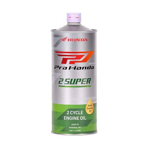 HONDA@Pro Honda(v z_) 2TCNoCNpGWIC 2 SUPER(2X[p[) eʁF1L@0824099911