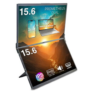 UNIQ�@PROMETHEUS DUAL ���j�^�[ �m15.6�^ / �t��HD(1920×1080) / ���C�h / 60Hz�n�@UQ-PM15W-Q