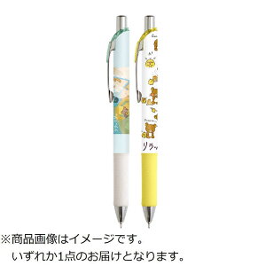 �T���G�b�N�X�@�����b�N�} PR13901 �G�i�[�W�F�� �{�[���y���@PR13901RK�G�i�[�W�F���{�[��