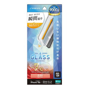 X^oii@iPhone 16e/14/13/13Pro \tv MKX @MTK5083IP5E