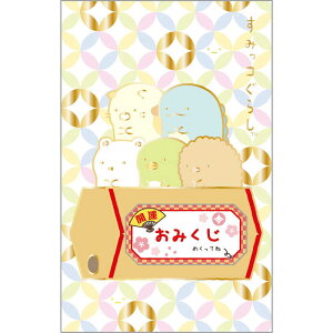 TGbNX@݂R炵 GC38302 ݂|`(Pi)@GC38302SGI~NW|`uN