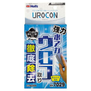 HOLTS@͐AJER ER(KXp KXERRpEh)@MH7029