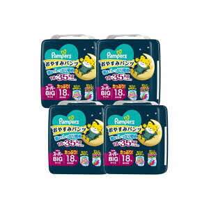 P��G�@(�P�[�X�̔�) �p���p�[�X ���₷�݃p���c �X�[�p�[�r�b�O(18-35kg) 18��×4�@PM�I���X�p���cSXLCS