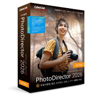 サイバーリンク　PhotoDirector 2026 Ultra アップグレード ＆ 乗換え版　PHD17ULTSG001