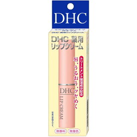 DHC　薬用リップクリーム(1.5g)〔リップクリーム〕