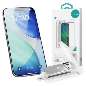 BELEX�@iPhone Air �t�B���� Van Series AR HD Tempered Glass(With Assist Tool)�@BLDVGL03-17AR-AR