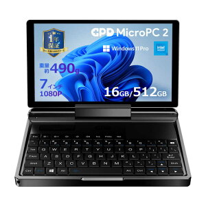 GPD�@MICRO PC2 �m7.0�^ / Windows11 Pro / intel Core i3 / �������F16GB / SSD�F512GB / �p��ŃL�[�{�[�h�n�@GPDMPC2-301651