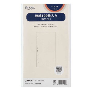 ���{�\������}�l�W�����g�Z���^�[�@Bindex���t�B�[�� B6 ���n �z���C�g100������@456