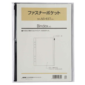 {\}lWgZ^[@BindextB[ A5 t@Xi[|Pbg@A5617