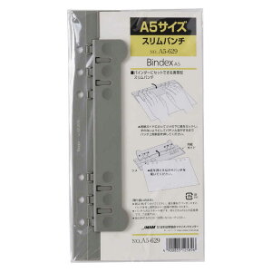 {\}lWgZ^[@BindextB[ A5 Xp` A5TCY@A5629