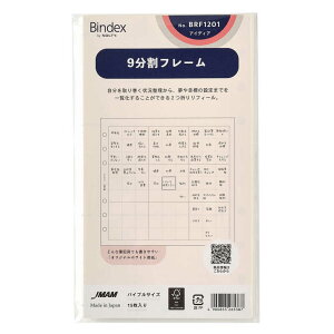 ���{�\������}�l�W�����g�Z���^�[�@Bindex���t�B�[�� B6 9�����t���[���@BRF1201