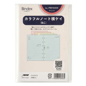 ���{�\������}�l�W�����g�Z���^�[�@Bindex���t�B�[�� B7 �J���t���m�[�g���r �˂��@PRF0304