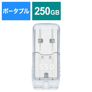 vXg@OtSSD USB-A ڑ PCETV ΉAPS5 Ή( Chrome/ Mac/ Windows11/10 Ή) m250GB /|[^u^n@PHD-USSD-250G