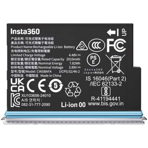 INSTA360@X4 Air obe[@CINSBAFA