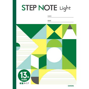 TNNpX@wK y pKr13i O[@NL192