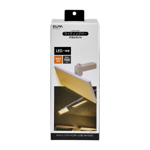ELPA�@LED���C�e�B���O�o�[�p���C�g �p�l���`�@LRS-FP30L-IV