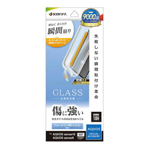 X^oii@AQUOS sense10 \tv KXtB u[CgJbg@MTK5176AS10