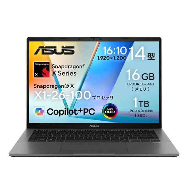 ASUS エイスース　ノートパソコン Vivobook S14 [ 14型 / Win11 Home / Snapdragon X / メモリ16GB / SSD1TB ] マットグレー　S3407QA-PU161GR