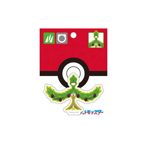 VEm[g@|PXebJ[ NGCEmI[EJ@@792729014