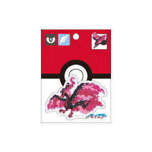 VEm[g@|PXebJ[ Kt@C[@792729015