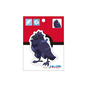 VEm[g@|PXebJ[ A[}[KA@792729041