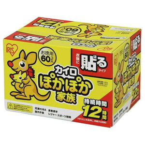 ACXI[}@IRIS OHYAMA@ۂۂƑ \郌M[ 60P@PKN-60HR