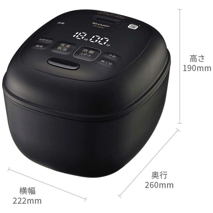 楽天市場】シャープ SHARP 炊飯器 3合 マイコン ブラック KS-CS05J-B 
