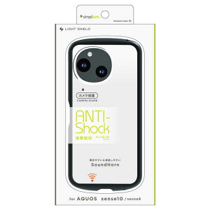 �g���j�e�B�@AQUOS sense10 / sense9 �mLIGHT SHIELD�n �Ռ��z�� �n�C�u���b�h�N���A�P�[�X �u���b�N�@TR-AQ25S-LD-CLBK