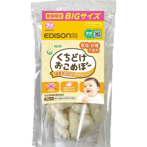 GW\̔@ǂ߂ځ[ v[ 35g 7`