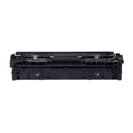 キヤノン　CANON　キヤノン純正トナーカートリッジ　CRG-075YEL