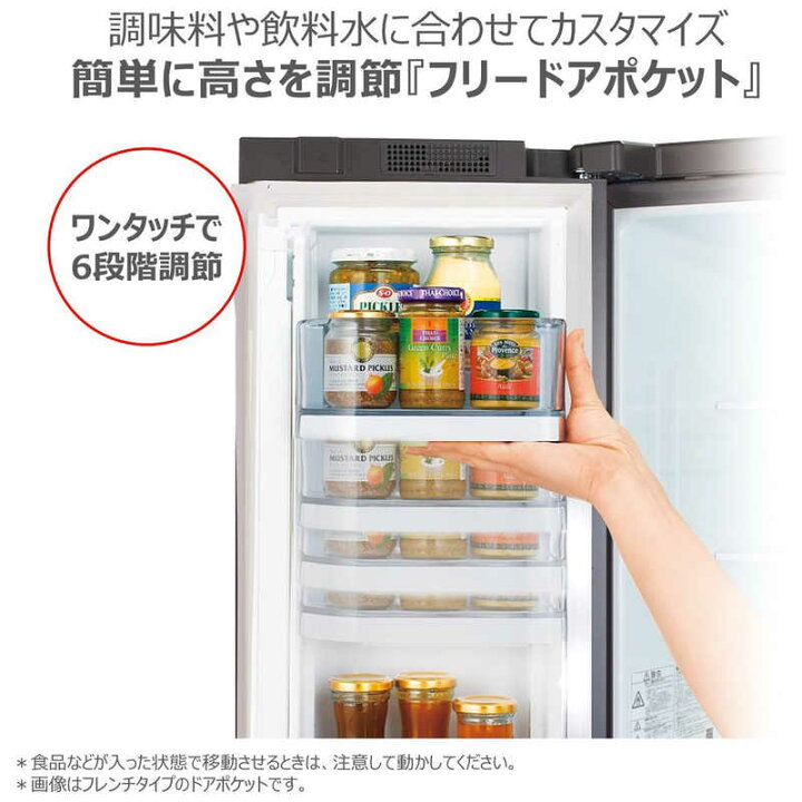楽天市場】東芝 TOSHIBA 【買い替えで3000pt進呈 7/31まで】冷蔵庫 3 