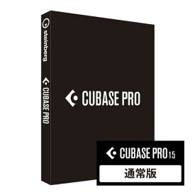 STEINBERG　CUBASE PRO 15/R　CUBASEPRO15R