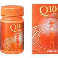資生堂　Q10 シャイニービューティー(60粒)［美容食品］