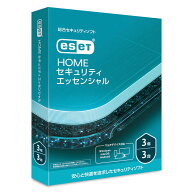 キヤノンITソリューションズ　ESET HOME セキュリティ エッセンシャル 3台3年　CMJES19004