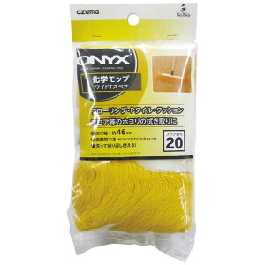 �A�Y�}�H�Ɓ@azuma OX-SP204���w���b�v���C�hT�X�y�A�@580667