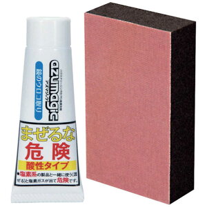 AY}HƁ@azuma CH910 AY}WbNp͌Zbg@622305