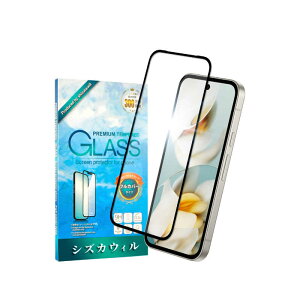 shizukawill�@Google Pixel9a �S�ʕی� �K���X�t�B���� �ی�t�B���� ���� shizukawill(�V�Y�J�E�B��)�@GOPI9AGLBK