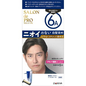 �_�����@SALON de PRO(�T�����h�v��)�������w�A�J���[ �����Y�X�s�[�f�B(�����p)6A(�Ԃ݂�}���������F) 1��40g�{2��40g