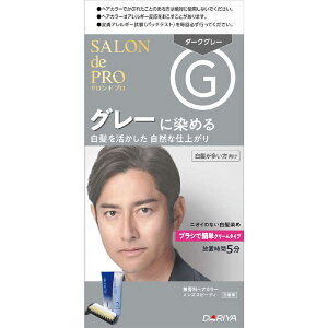 �_�����@SALON de PRO(�T�����h�v��)�������w�A�J���[ �����Y�X�s�[�f�B(�����p)G(�_�[�N�O���[) 1��40g�{2��40g